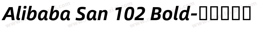 Alibaba San 102 Bold字体转换